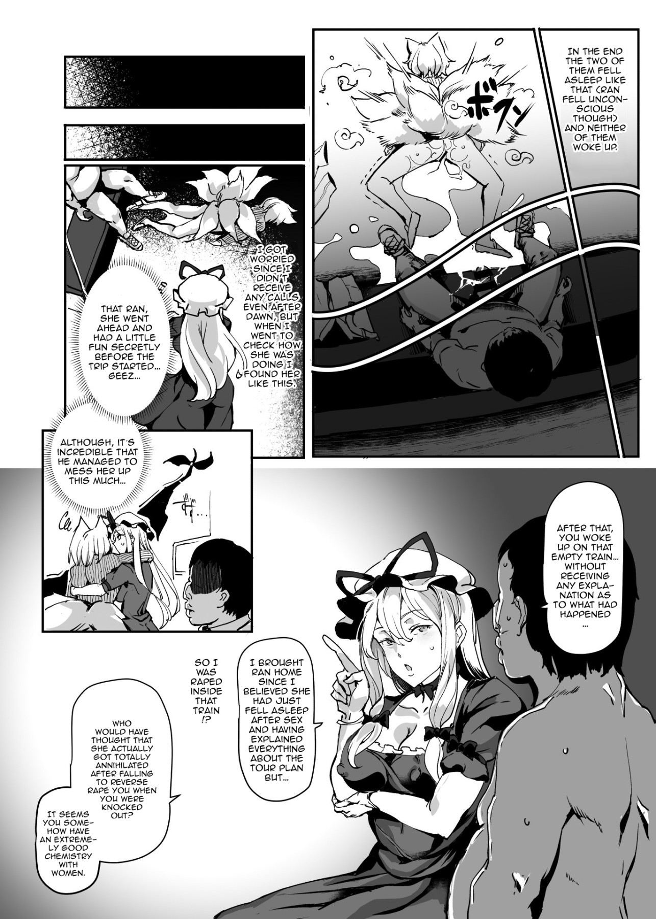 Hentai Manga Comic-Hop On!! Spending a 2 Night And 3 Day Trip To The Sex Liberal Town Genzoukyou-Read-24